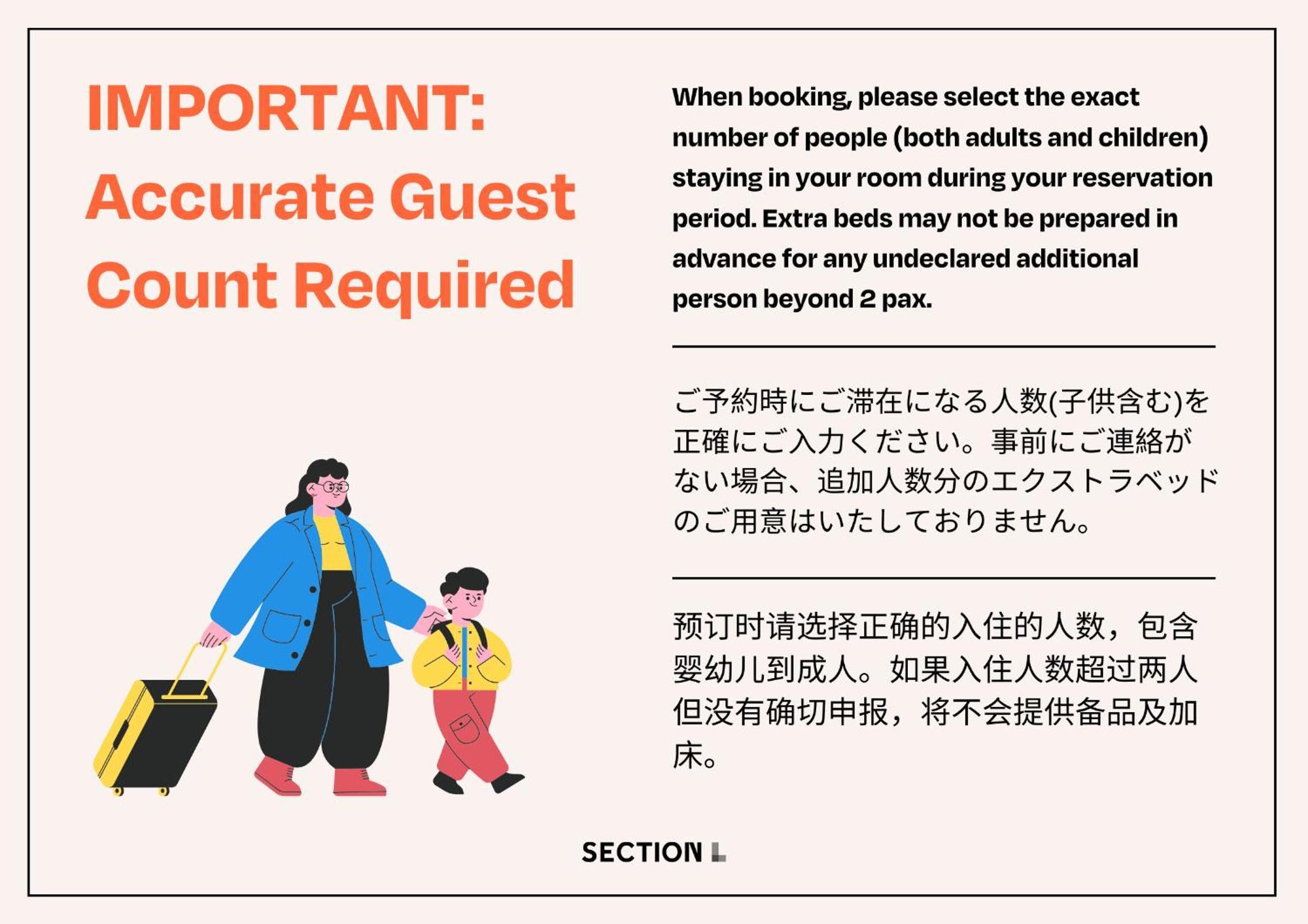 Section L Ginza East Aparthotel Tokio Buitenkant foto